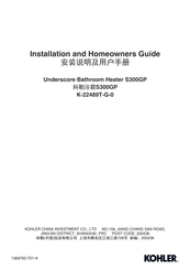 Kohler S300GP Installation And Homeowners Manual