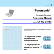 Panasonic CF-W2D Reference Manual