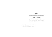 Eps Bio Technology EM50 User Manual