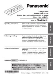 Panasonic FZ-VEBX121 Operating Instructions Manual