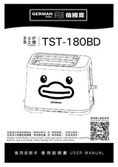 German pool TST-180BD User Manual