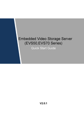 Dahua EVS70 Series Quick Start Manual