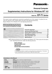 Panasonic CF-71MY Supplementary Instructions Manual