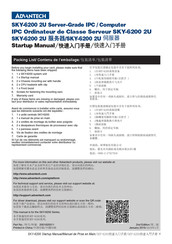 Advantech SKY-6200 Startup Manual