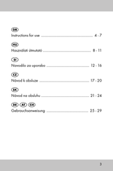 DELTA-SPORT GK-2325 Instructions For Use Manual