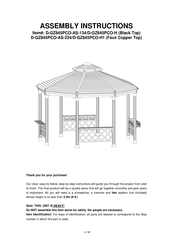 Sunjoy D-GZ845PCO-H Assembly Instructions Manual