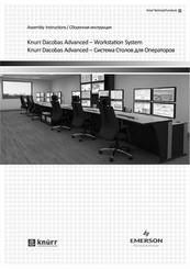 Emerson Knurr Dacobas Advanced Assembly Instructions Manual