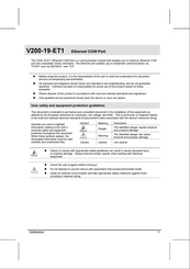 Unitronics V200-19-ET1 Quick Start Manual