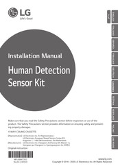 LG PTVSMA0 Installation Manual