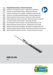 Gude GME 36 HSL Translation Of The Original Instructions
