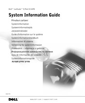 Dell Latitude C/Port II APR System Information Manual