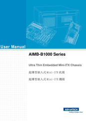 Advantech AIMB-B1000 Series User Manual