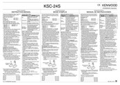 Kenwood KSC-24S Instruction Manual