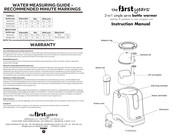 Tomy the first years Y1095AUT2 Instruction Manual