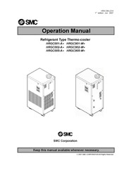 SMC Networks HRGC001-A Series Operation Manual