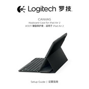 Logitech CANVAS iK1071 Setup Manual