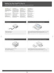 Dell E-Port II Quick Setup Manual