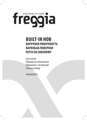 Freggia HP640VGT User Manual