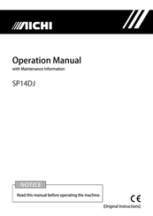Aichi SP14DJ Operation Manual With Maintenance Information