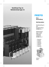Festo NAW VDMA-02 Series Brief Description