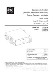 KDK E35DZUA Operation Instructions Manual