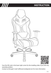 Homall T-OCRC811S3 Instructions Manual