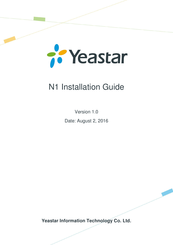 Yeastar Technology N1 Installation Manual