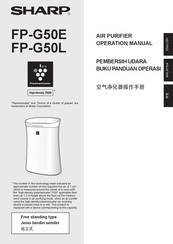 Sharp FP-G50L Operation Manual