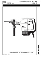 Atlas Copco PHE50H Repair Instructions