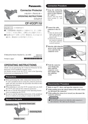Panasonic CF-VCCP11U Operating Instructions