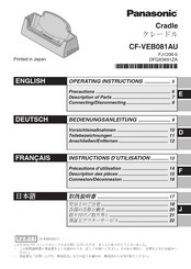 Panasonic CF-VEB081AU Operating Instructions Manual