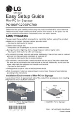 LG PC700 Easy Setup Manual