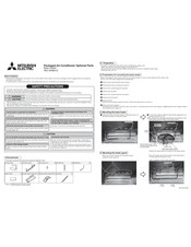 Mitsubishi Electric PAC-645BH-E Quick Start Manual