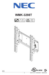 Nec WMK-3298T Manual
