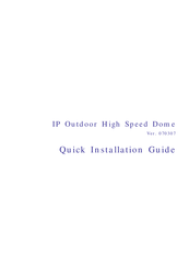 ERNITEC EIP Series Quick Installation Manual