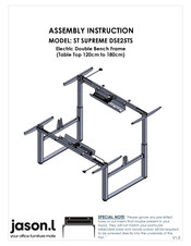 Jason.L ST SUPREME DSE25TS Assembly Instruction Manual