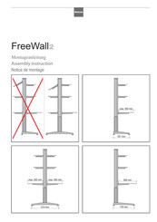 Steelcase FreeWall2 Assembly Instruction Manual