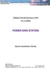 ARGtek Power King Station Quick Installation Manual