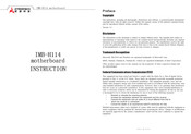 Strontech IMB-H114 Instructions Manual