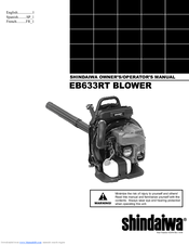 Shindaiwa EB633RT Owner's/Operator's Manual