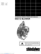 Shindaiwa EB212 Owner's/Operator's Manual