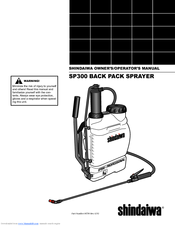 Shindaiwa SP300 Owner's/Operator's Manual