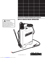 Shindaiwa SP415 Owner's/Operator's Manual