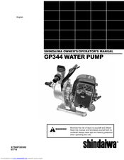 Shindaiwa X7506720300 Owner's/Operator's Manual