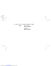 AGCO Allis 1691815 Operator's Manual