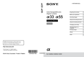Sony A55 Instruction Manual