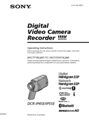 Sony Handycam DCR-IP55E Operating Instructions Manual
