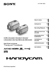 Sony Handycam HDR-XR350VE Handbook