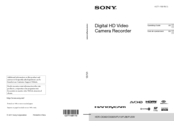 Sony CX360V Operating Manual
