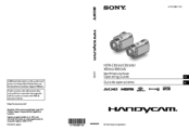 Sony HANDYCAM XR550V Operating Manual